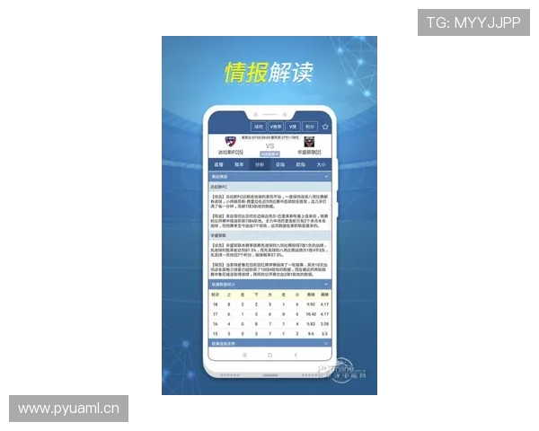 全方位体育赛事直播导航平台实时比分资讯指南 - 副本 - 副本 全方位体育赛事直播导航平台实时比分资讯指南 - 副本 - 副本